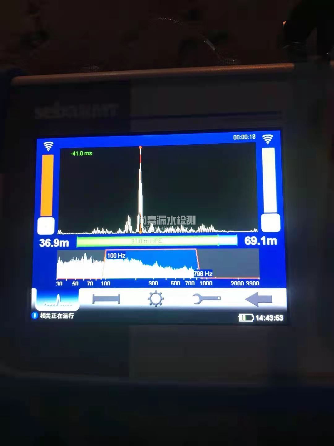 湘乡漏水相关仪的检测原理是什么？