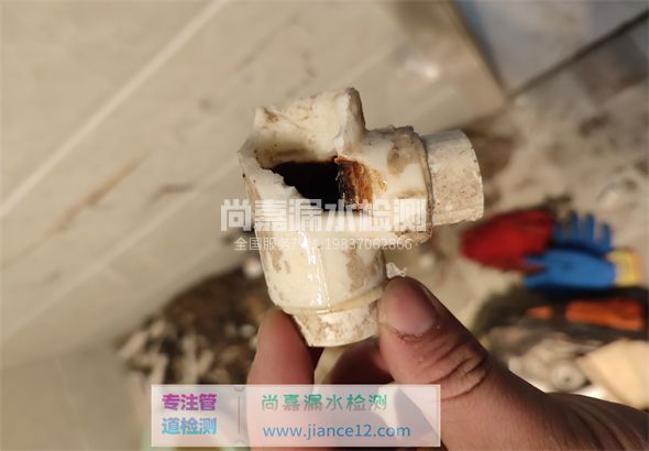 湘乡引起漏水的原因有哪些？